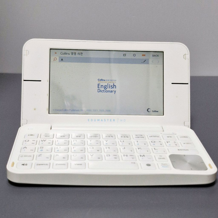 아이리버 딕플 에듀마스터 D290 전자사전--3