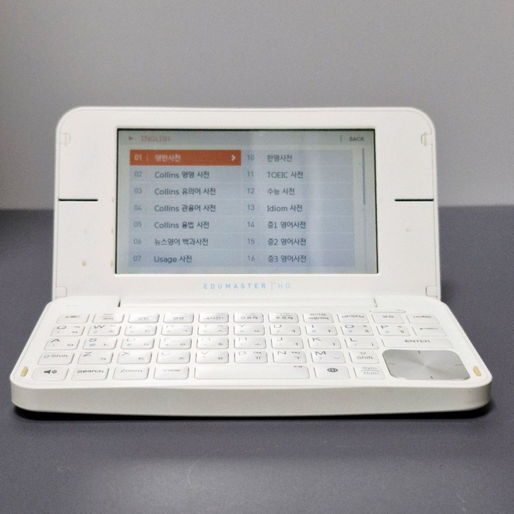 아이리버 딕플 에듀마스터 D290 전자사전--4