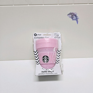 택포29300 스타벅스 스토조 체리블라썸 핑크 텀블러 21 벚꽃 핑크 머그 여행 차량