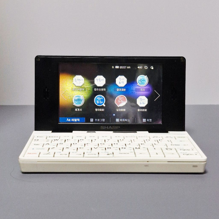 샤프 리얼딕 RD-EM600N 전자사전--3