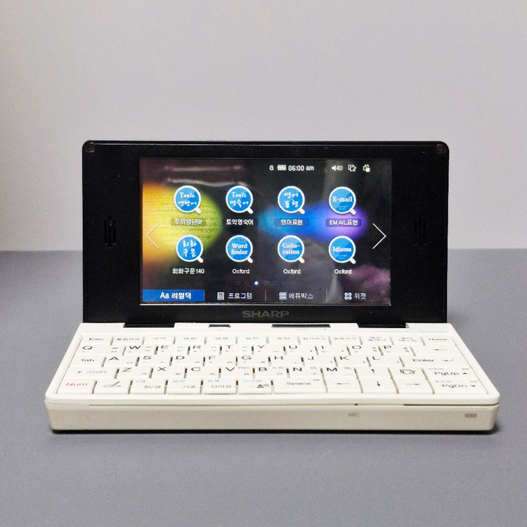 샤프 리얼딕 RD-EM600N 전자사전--5