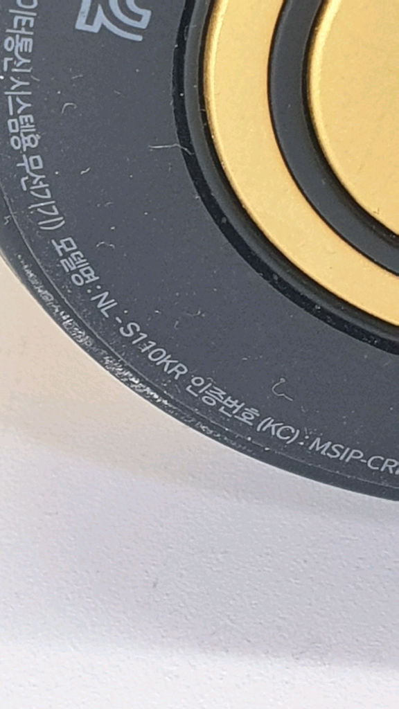 클로바클락 셀리 NL-S110KR--4