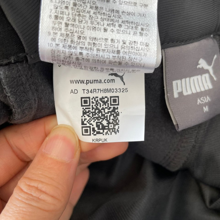 32 푸마 골프 남성 겨울 동계 골프바지--5