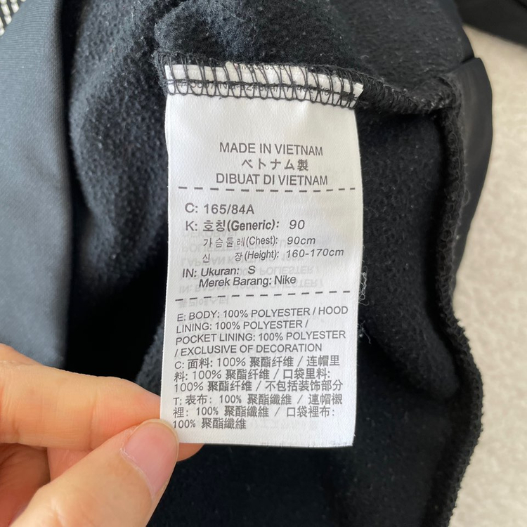 S 나이키 기모 드라이핏 후드티 90--6