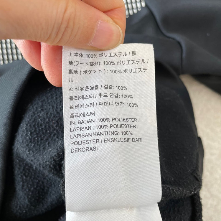 S 나이키 기모 드라이핏 후드티 90--7