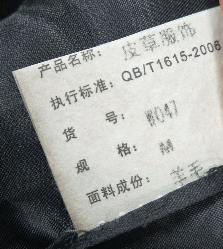 양모 후드조끼--6