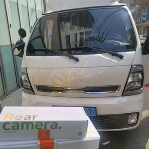 국산.수입차량 전문/화물차 대환영 블랙박스.후방카메라