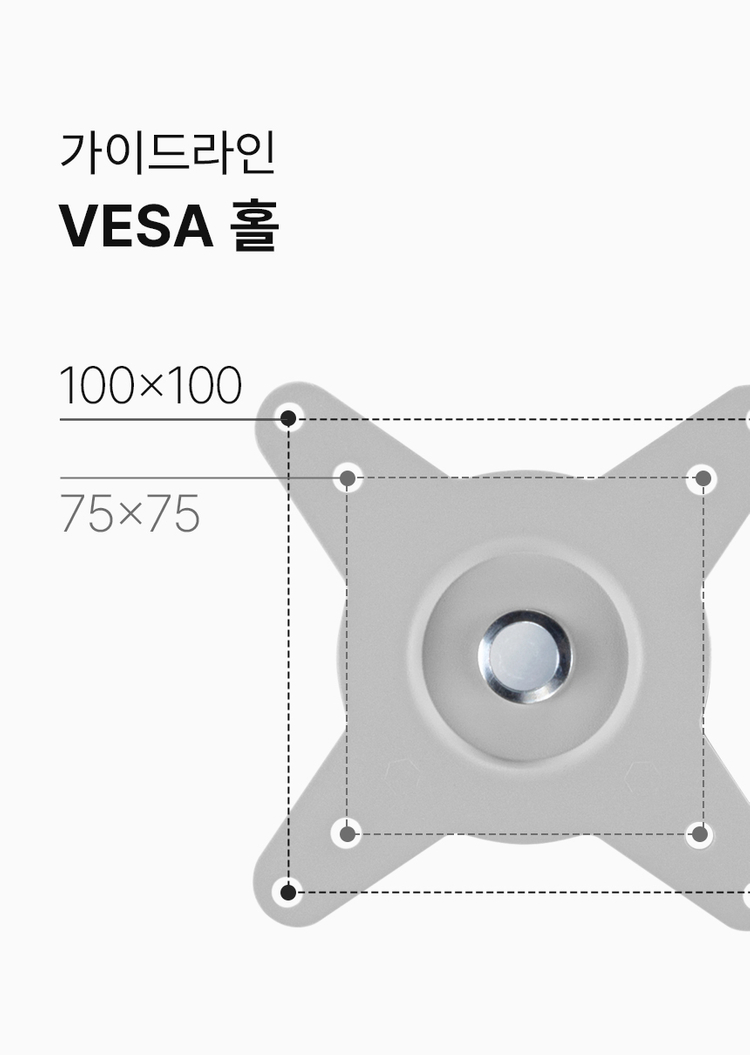 주연테크 캐리암 듀얼 블랙 가정용 사무용 모니터암 거치대 360도 각도조절 클램프 홀 이미지