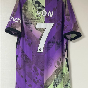 토트넘 홋스퍼 21-22 시즌 써드 손흥민 7번 유니폼