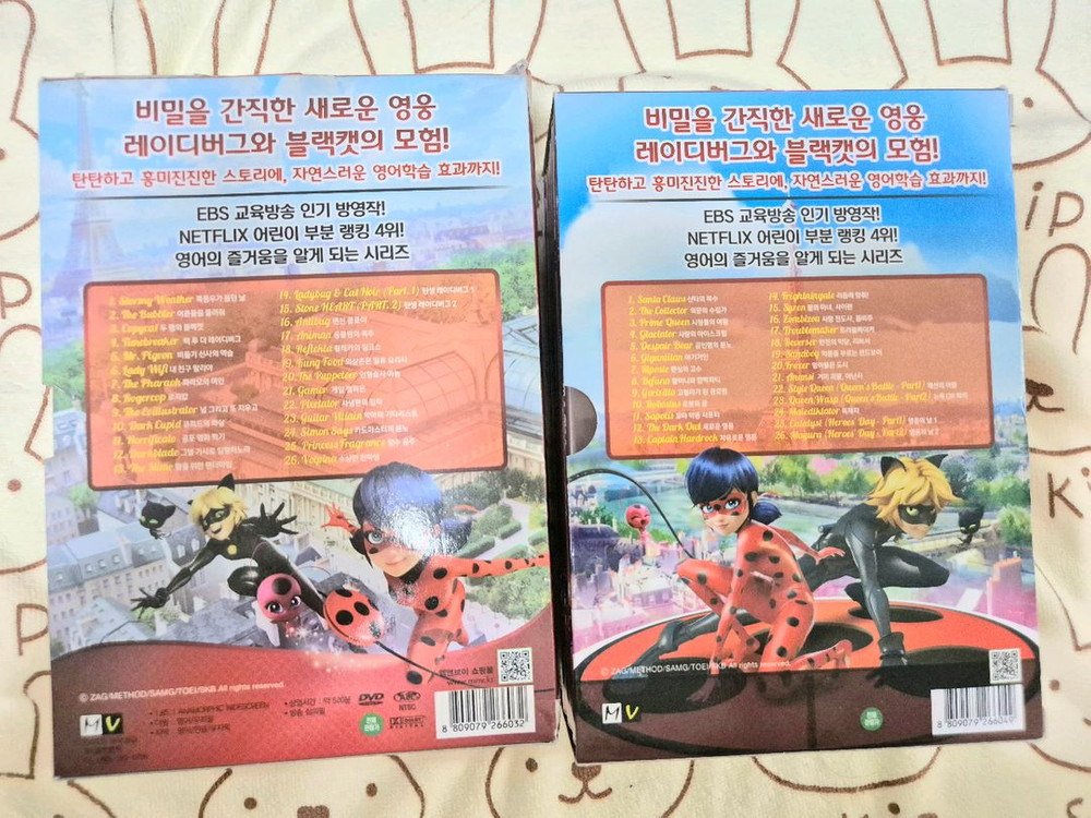 [가성비] 레이디버그 영어 DVD 1·2집 세트 | EBS 인기작 | 엄마표·잠수네 영어 이미지