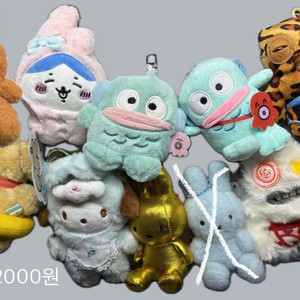 가방걸이 키링 인형 (산리오, 짱구, 라부부, 빵빵이 등)