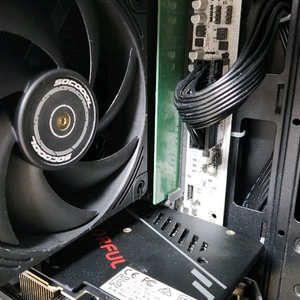 7500f + b650m + ddr5 16기가