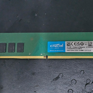 마이크론 ddr4 3200 8g 램 판매합니다.