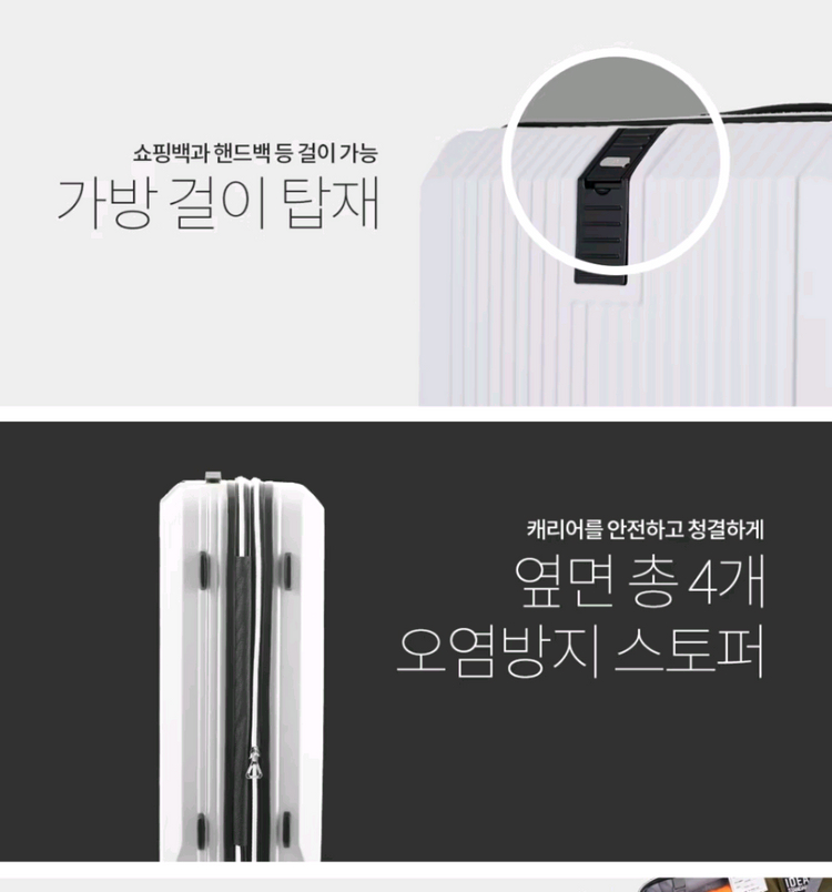 플리거 여행용 캐리어 기내용 20인치 옐로우--4