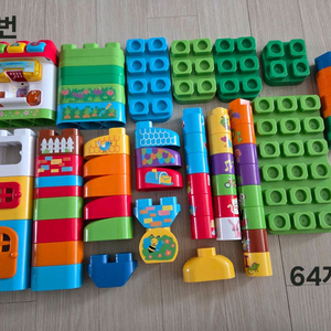 립프로그 립빌더 사운드 블럭 3종