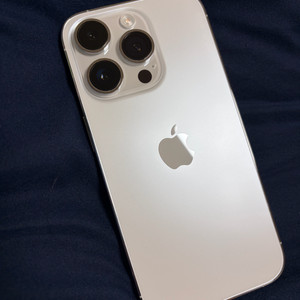 아이폰14프로 128GB 실버