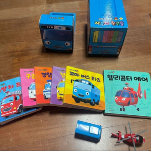 유아책 꼬마버스 타요 그림책 7권세트