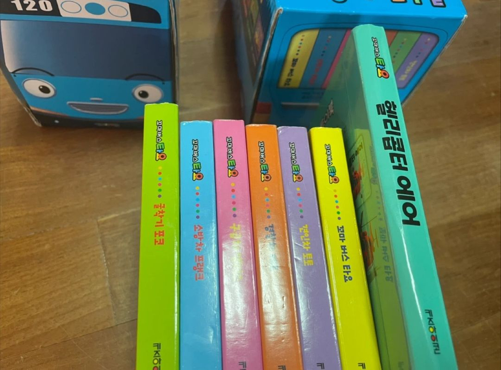 유아책 꼬마버스 타요 그림책 7권세트--1