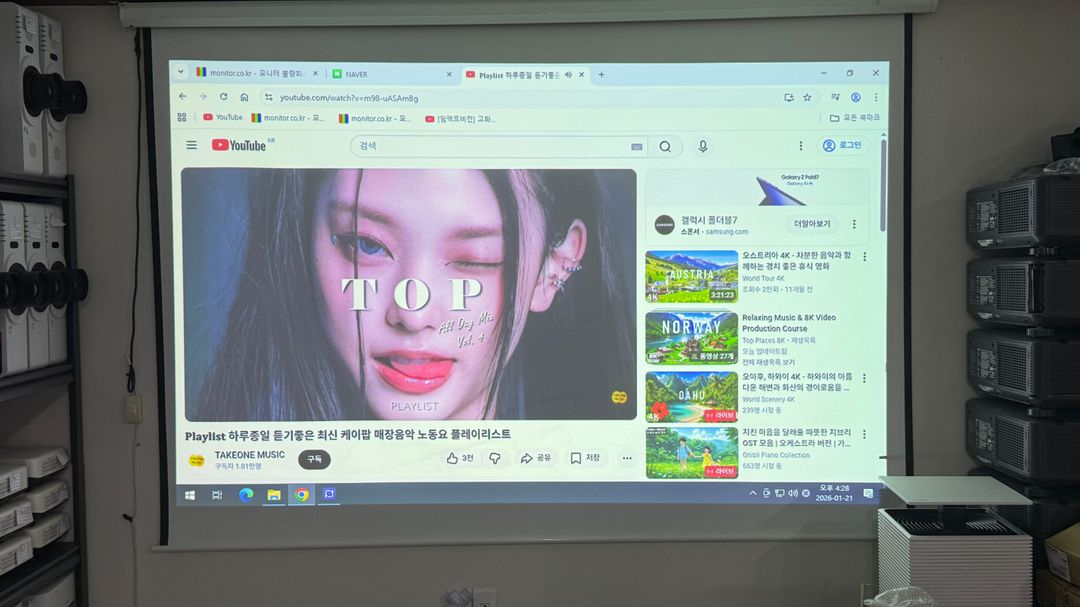 아포트로닉스 AL-LW550 레이저 중고빔프로젝터--3