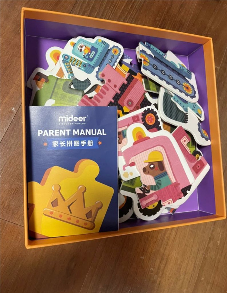 미디어 유아퍼즐 건설 현장 6 in 1--1