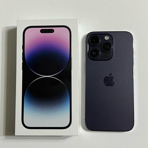 아이폰14프로 256기가 퍼플 풀박스 판매합니다