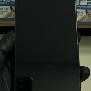 아이폰15프로 128G 블루티타늄 S급!