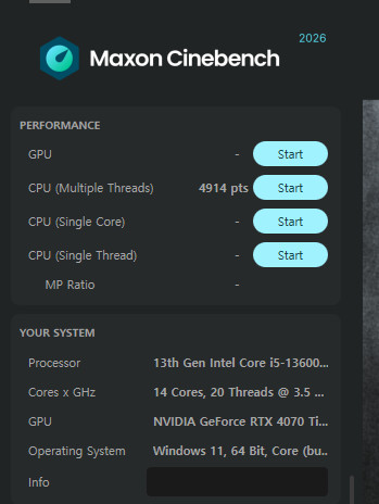 4070 ti super 상남자 전용pc판매. 스트리머용.--6