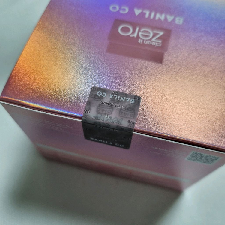 [새상품] 바닐라코 클린잇제로 클렌징밤 100ml+25ml 이미지