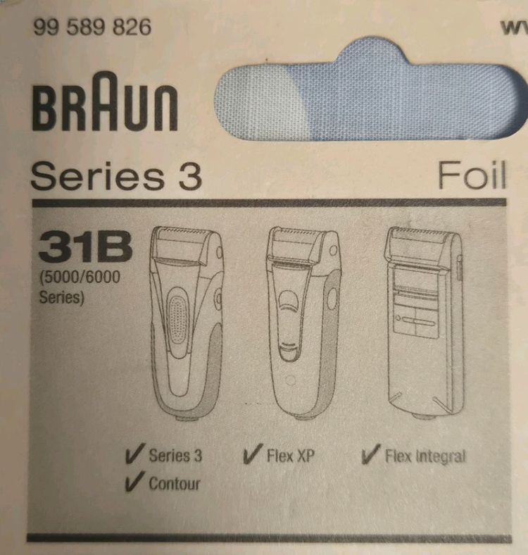 브라운 3 시리즈 면도날.망--3
