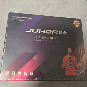 JUHOR DDR5 16GB 5600MHz 데스크탑 메모리 듀얼