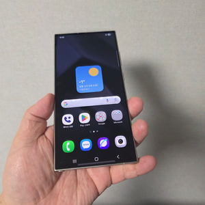 갤럭시 S24울트라 티타늄바이올렛 256기가 SS급 팔아요~