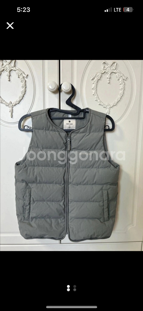 스노우피크 오리털패딩조끼 캠핑--1