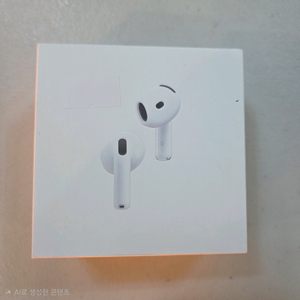 단순개봉품/최신) 애플 에어팟 4세대 MXP93KH/A 노이즈 캔슬링 블루투스 이어폰