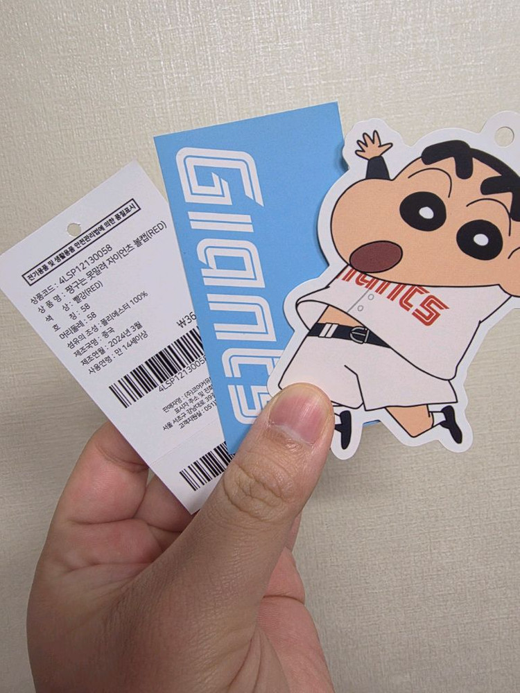 롯데 자이언츠 짱구 콜라보 볼캡 판매합니다.--5