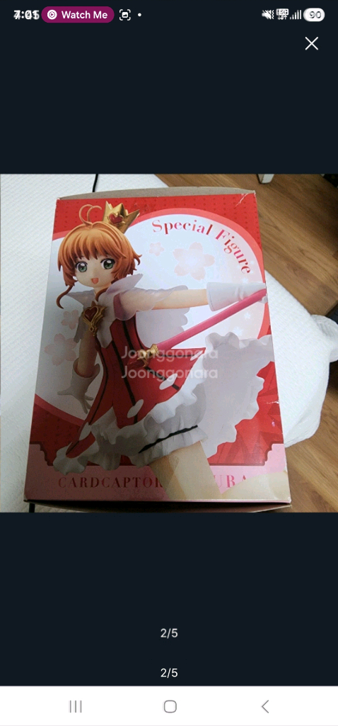 카드캡터 사쿠라 후류 스페셜 피규어 로켓비트 (미사용) 이미지