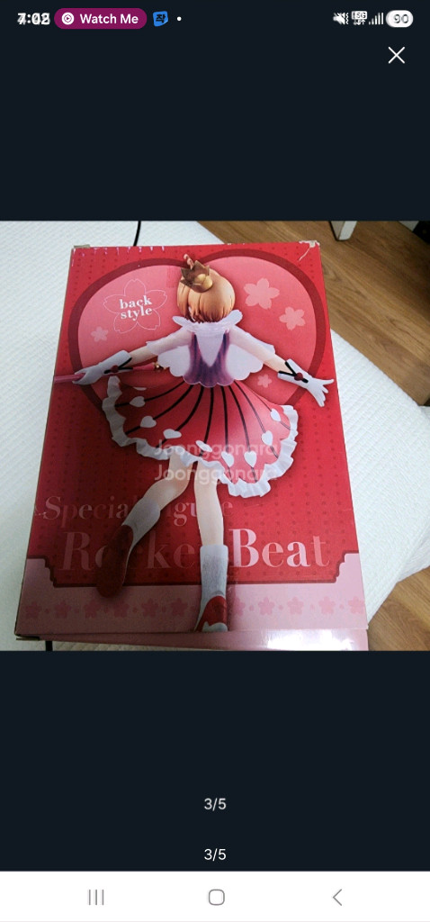 카드캡터 사쿠라 후류 스페셜 피규어 로켓비트 (미사용) 이미지