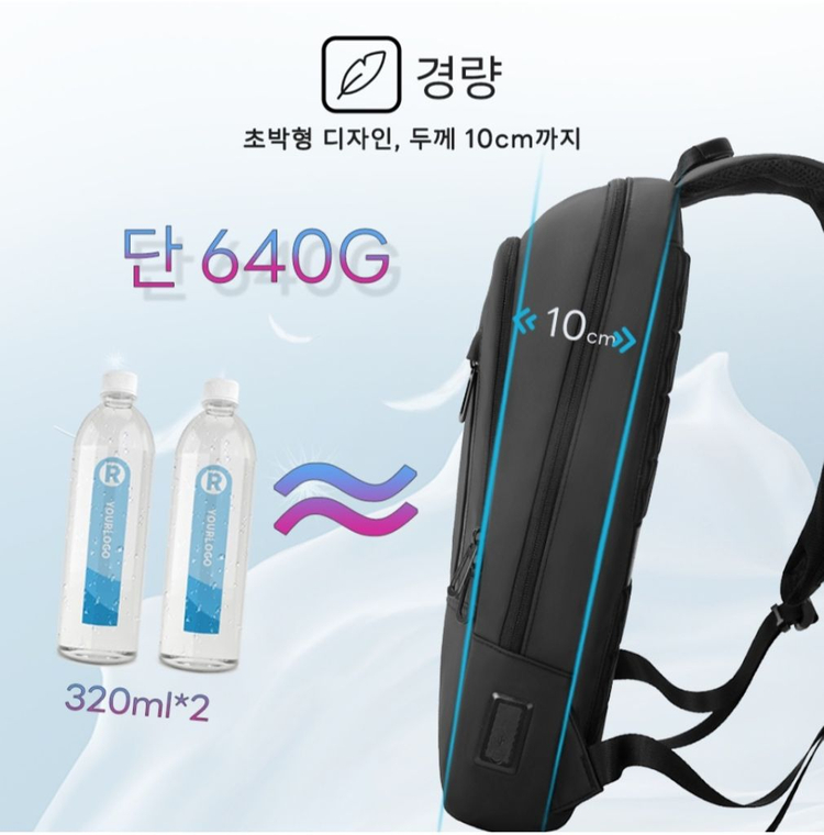 노트북가방 백팩 경량백팩 직장인 남자가방--2