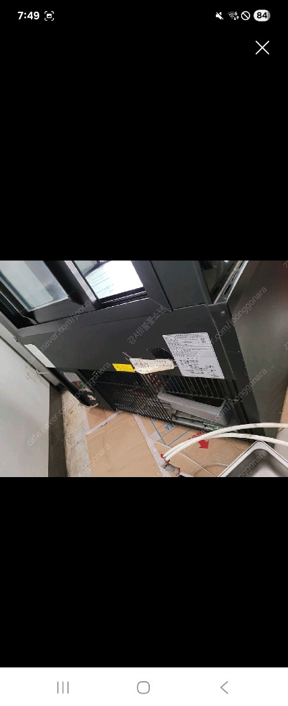 그랜드우성 900 쇼케이스 사각 3단 LED조명 카페--6