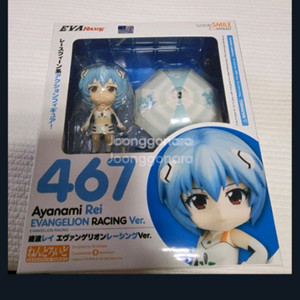 넨도로이드 에반게리온 아야나미 레이 레이싱 버전
