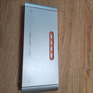 센스락 진공포장기