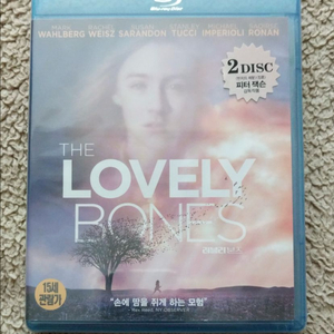 (미개봉) 러블리 본즈 블루레이