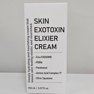 보떼덤 엑소토신 엘리시어 크림 150ml (수분크림)