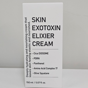 보떼덤 엑소토신 엘리시어 크림 150ml (수분크림)
