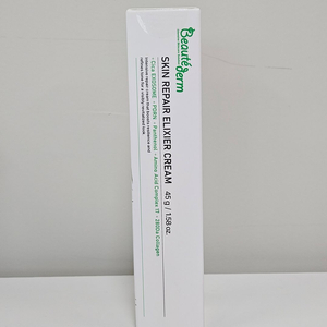 보떼덤 스킨 리페어 엘리시어 크림 45g (재생크림)