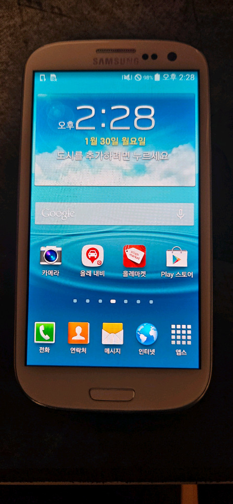 삼성 갤럭시s3 화이트 32gb kt 이미지