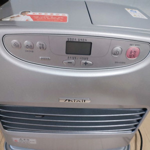 신일팬히터 가방 기름통