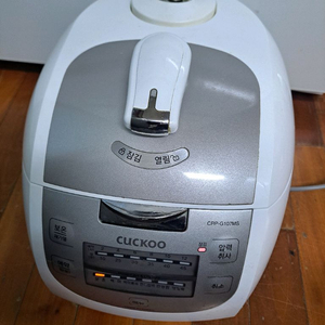 쿠쿠10인용 압력밥솥