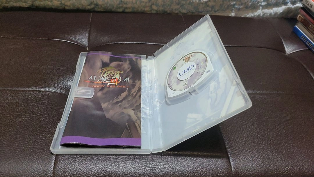 PSP 신천마계 GOC4 어나더 사이드 이미지