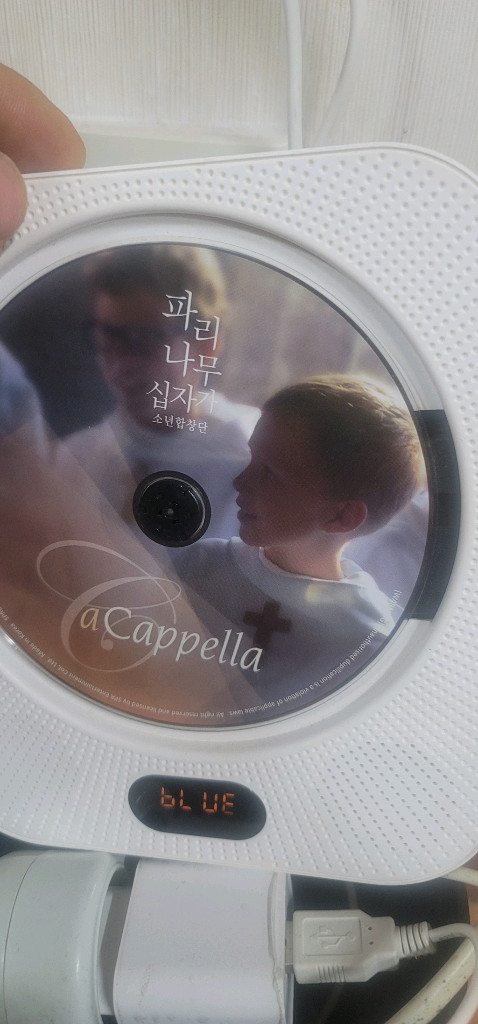 벽걸이 CD플레이어/라디오/USB 플레이어 MSIP-CMI-iw 1-IWCDP쿨거래용[내용]사용 별로 안한거 후배에 이미지