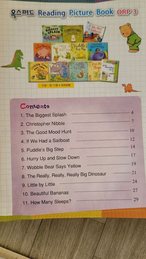 옥스퍼드리딩픽쳐북71권+3권--4